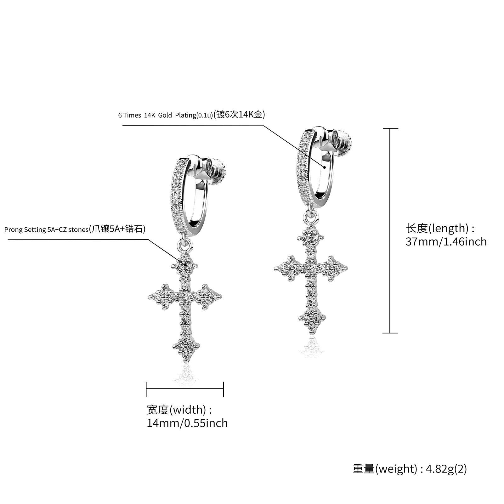 SnowGlide Rotating Earrings