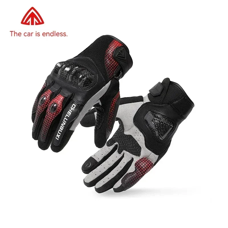 Carbon Fiber Gloves