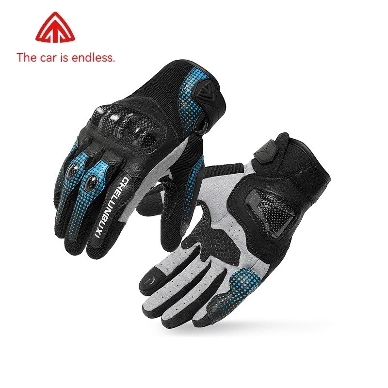 Carbon Fiber Gloves